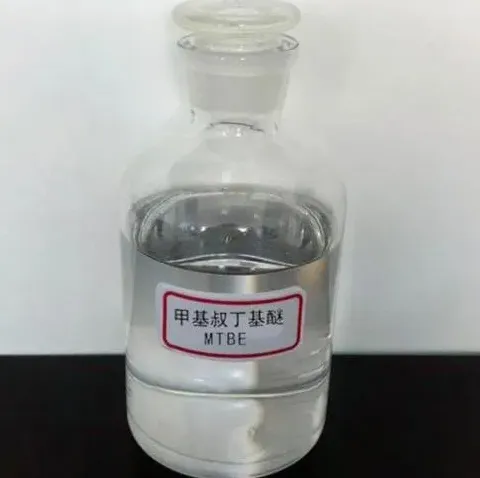 99% metyl-tert-butyl-eter cas 1634-04-4 for tilsetningsstoff