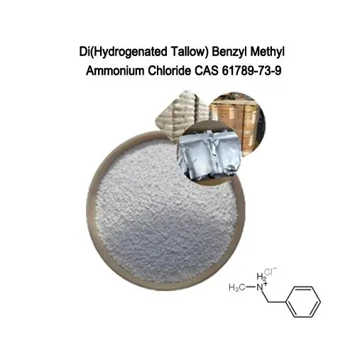 Høy renhet 99% D1817 DI (hydrogenert talg) Benzylmetyl ammoniumklorid cas 61789-73-9