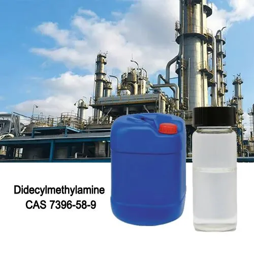 97% av høy kvalitet DiDecyl Methylamine Cas 7396-58-9 Fargeløs væske