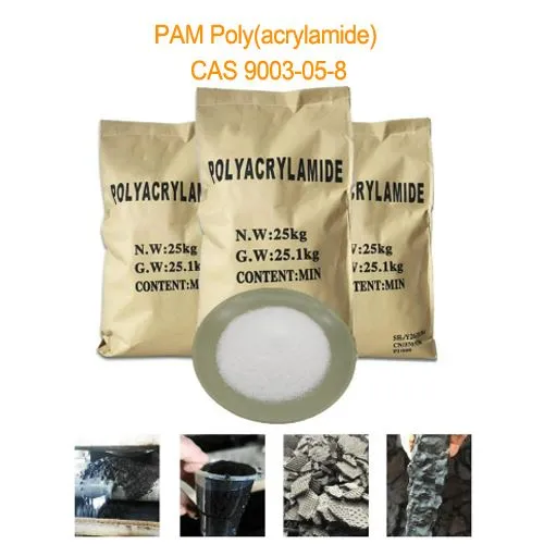 Nonionic Polyacrylamide (NPAM) cas 9003-05-8